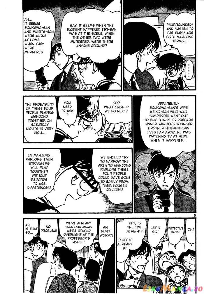 Case Closed Manga - Chapter 672 - Page 5