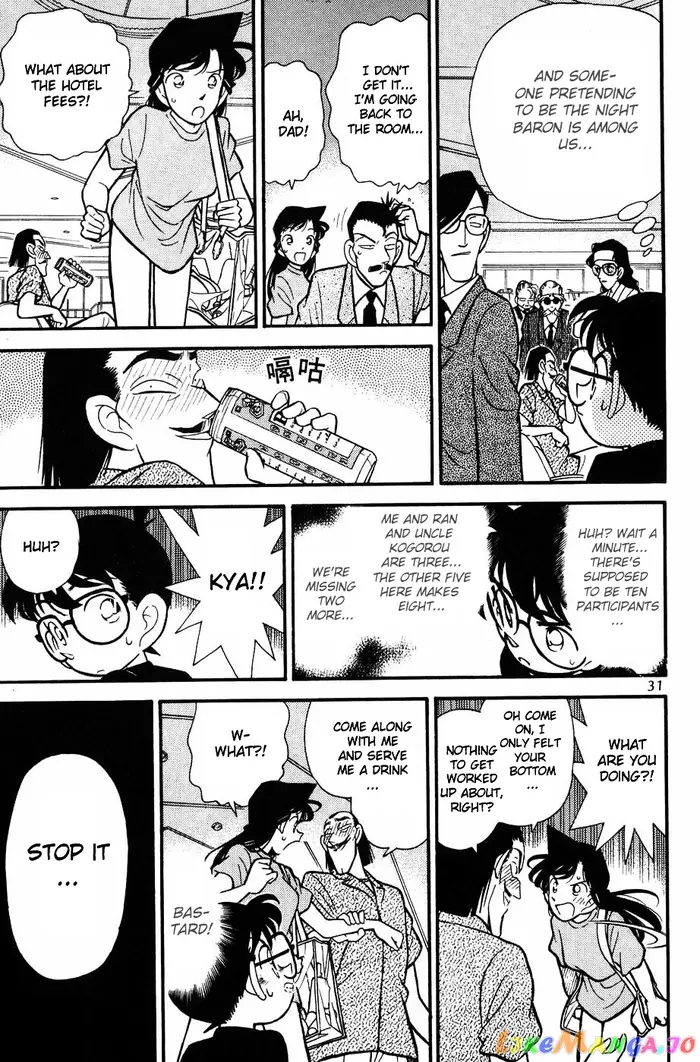 Case Closed Manga - Chapter 72 - Page 9