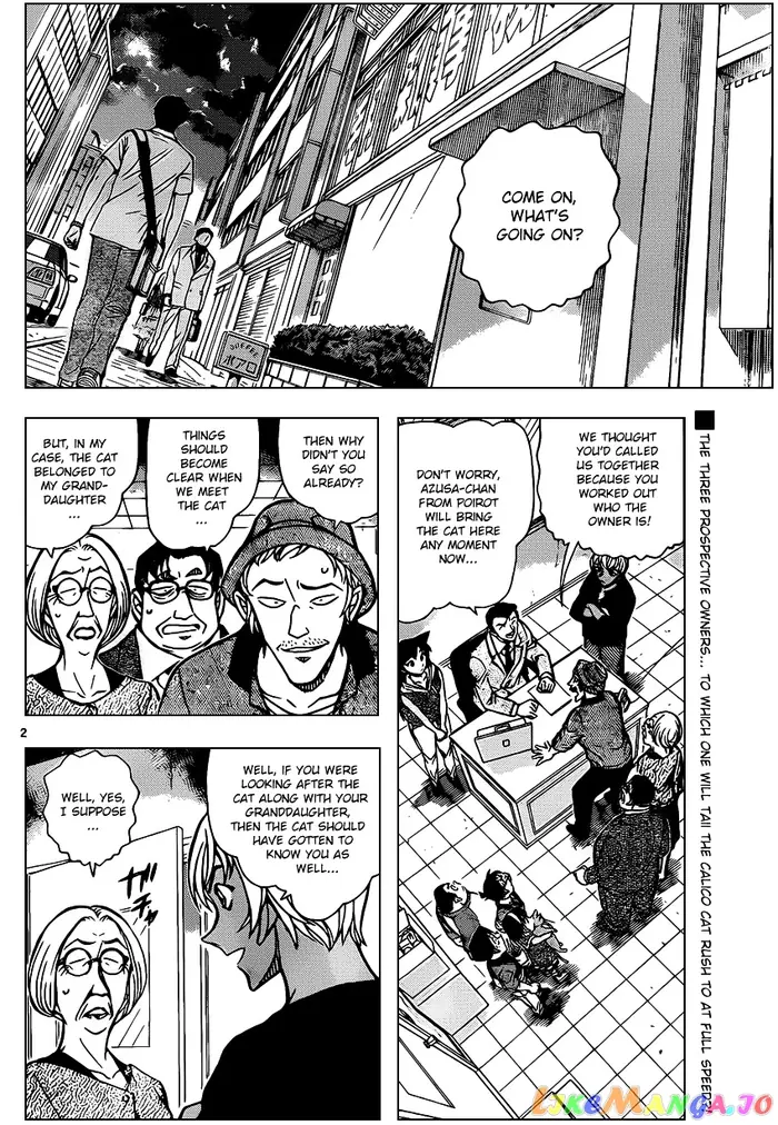 Case Closed Manga - Chapter 866 - Page 2