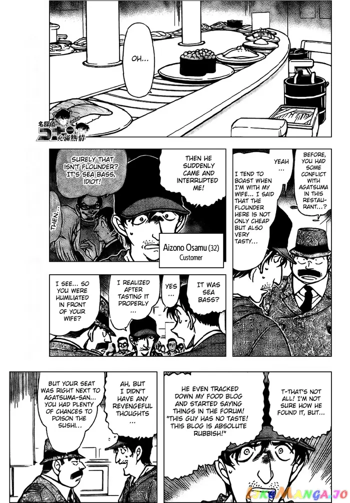Case Closed Manga - Chapter 656 - Page 6