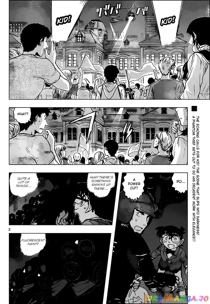 Case Closed Manga - Chapter 864 - Page 2