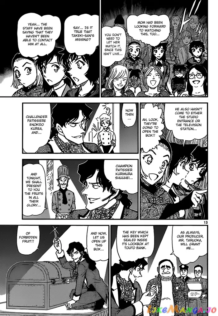 Case Closed Manga - Chapter 844 - Page 13