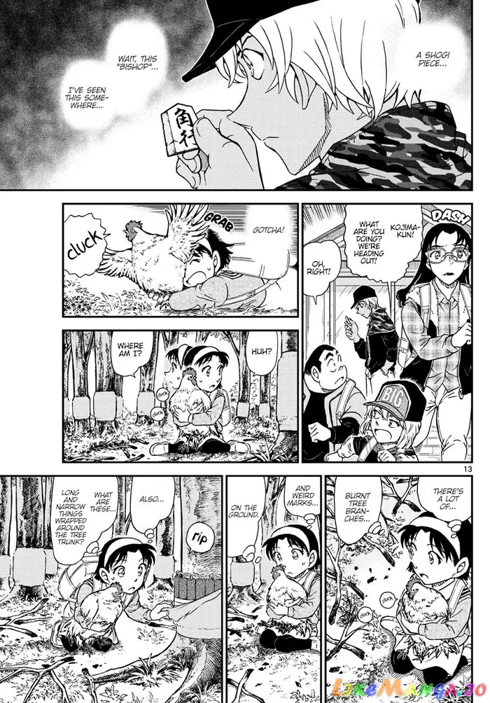 Case Closed Manga - Chapter 1051 - Page 14