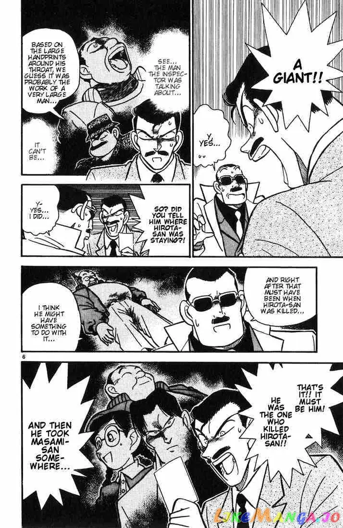 Case Closed Manga - Chapter 15 - Page 6