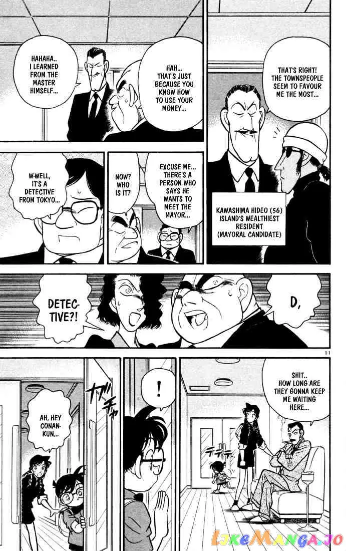 Case Closed Manga - Chapter 62 - Page 11