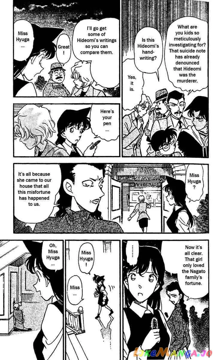 Case Closed Manga - Chapter 152 - Page 5