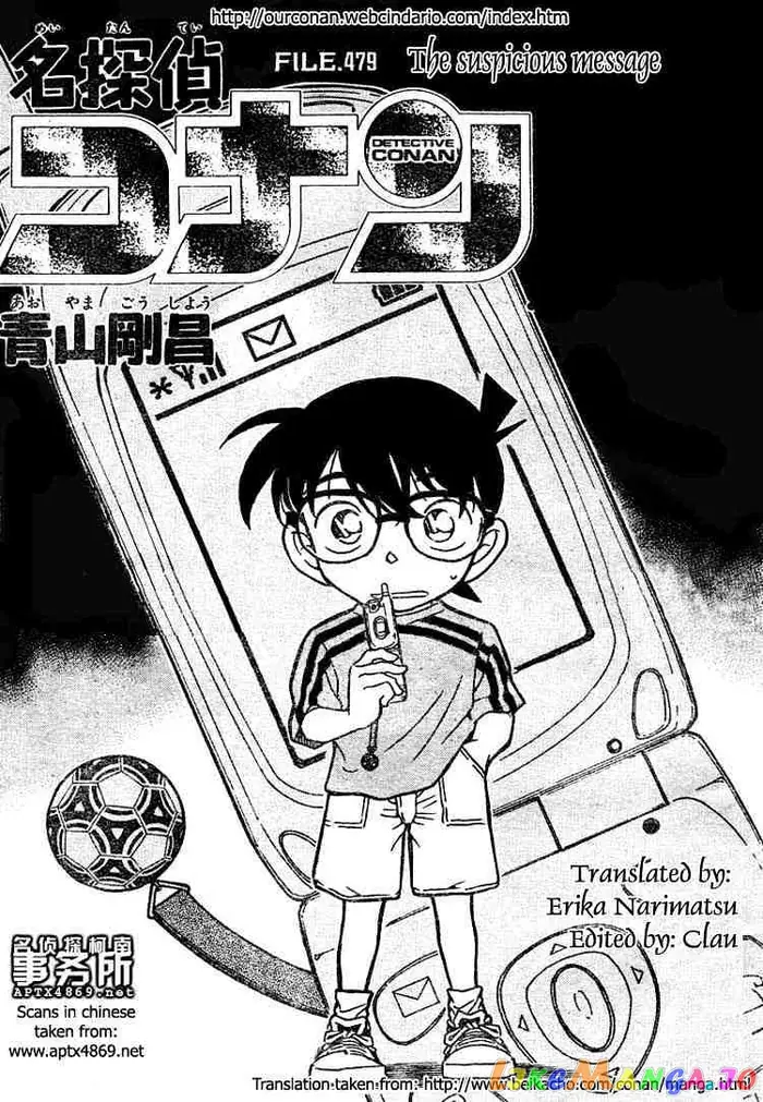Case Closed Manga - Chapter 479 - Page 1