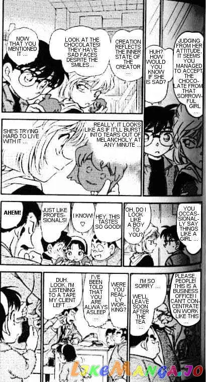 Case Closed Manga - Chapter 335 - Page 3