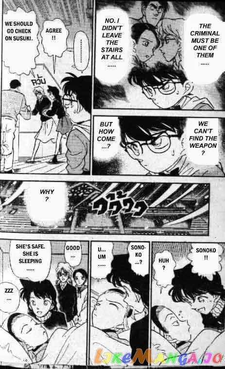 Case Closed Manga - Chapter 142 - Page 7