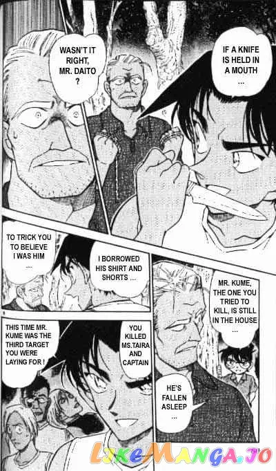 Case Closed Manga - Chapter 365 - Page 8