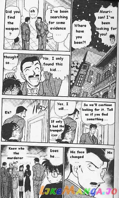 Case Closed Manga - Chapter 376 - Page 3