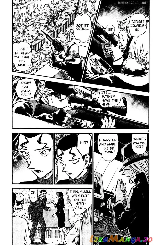 Case Closed Manga - Chapter 502 - Page 3