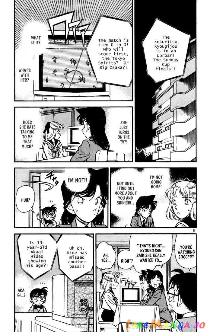 Case Closed Manga - Chapter 69 - Page 5