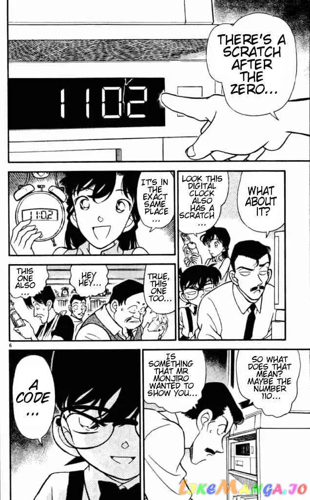 Case Closed Manga - Chapter 168 - Page 6