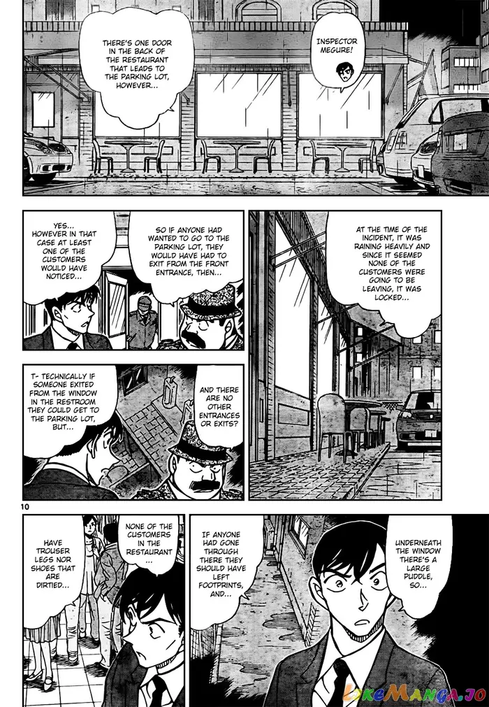 Case Closed Manga - Chapter 794 - Page 10
