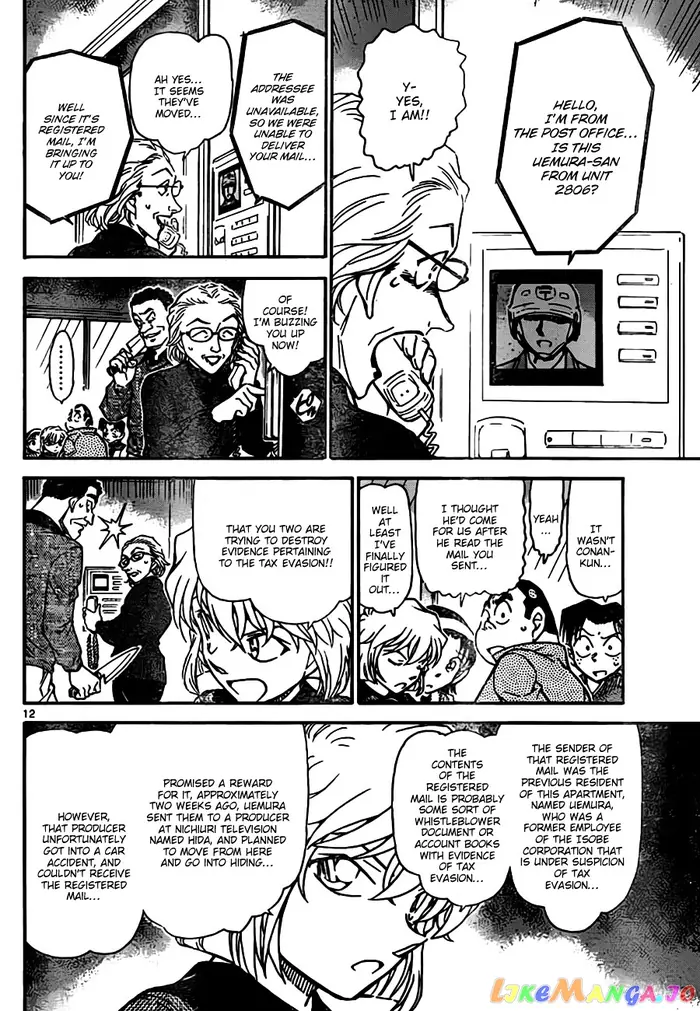 Case Closed Manga - Chapter 761 - Page 12