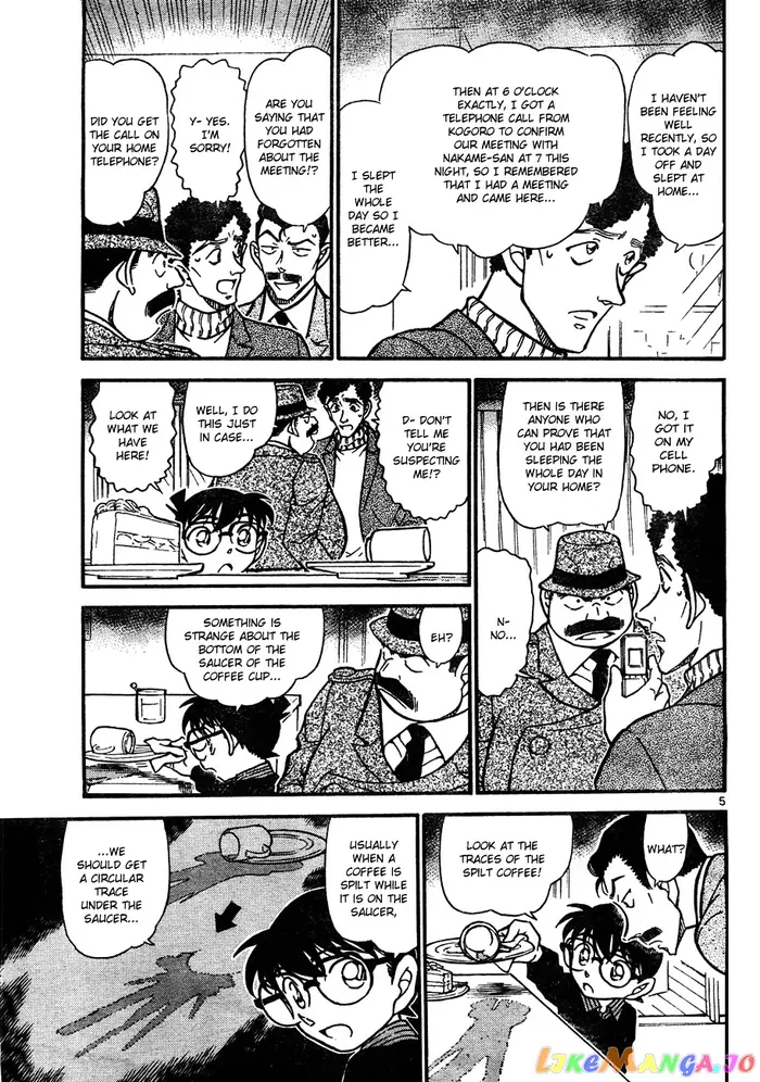 Case Closed Manga - Chapter 629 - Page 5