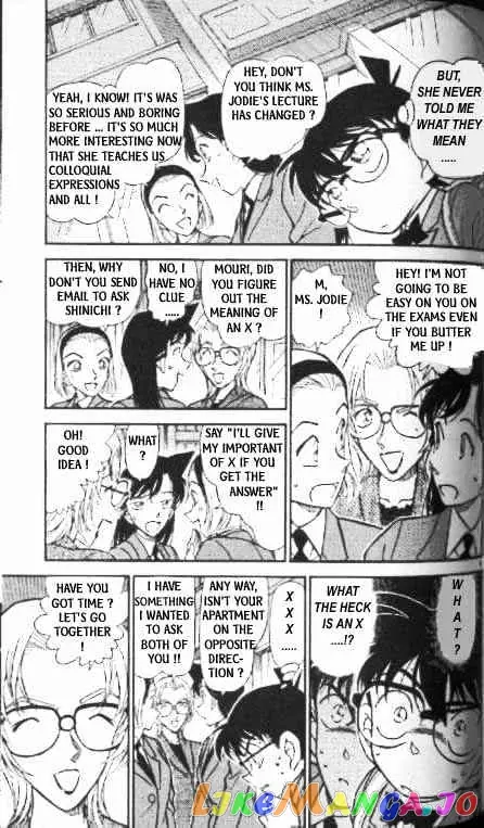 Case Closed Manga - Chapter 338 - Page 5