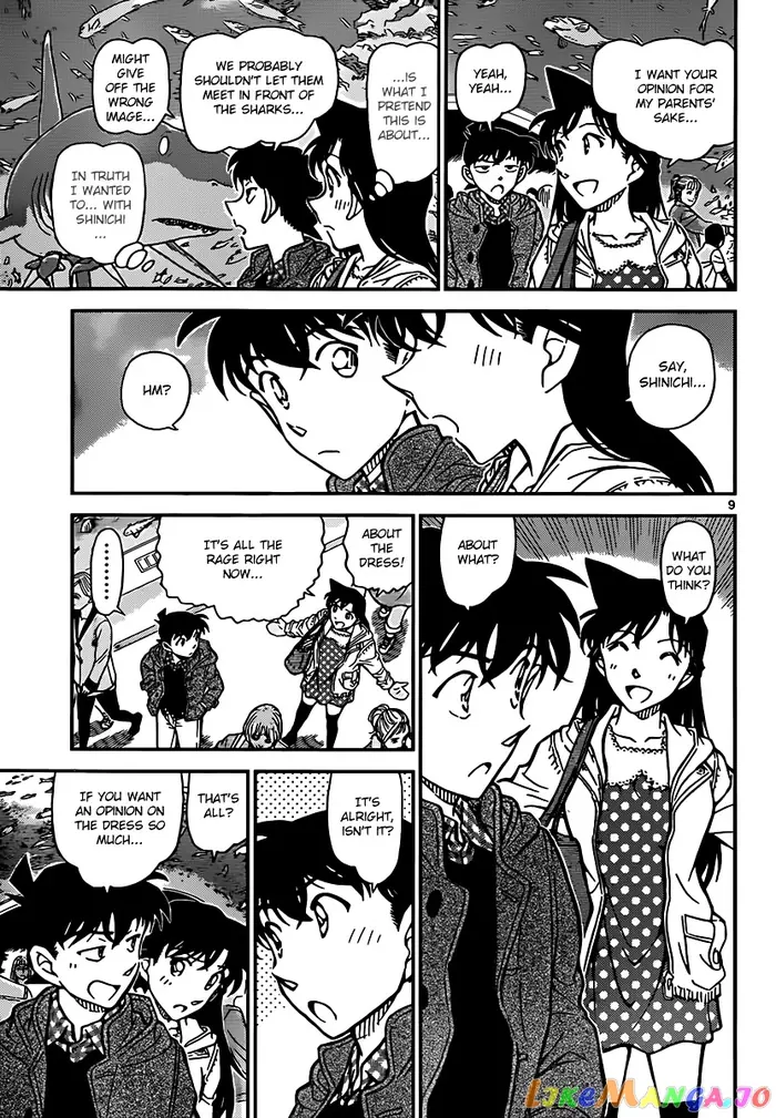 Case Closed Manga - Chapter 882 - Page 9