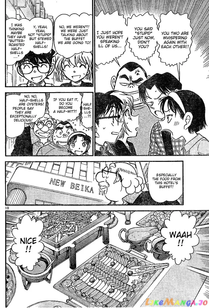 Case Closed Manga - Chapter 605 - Page 10