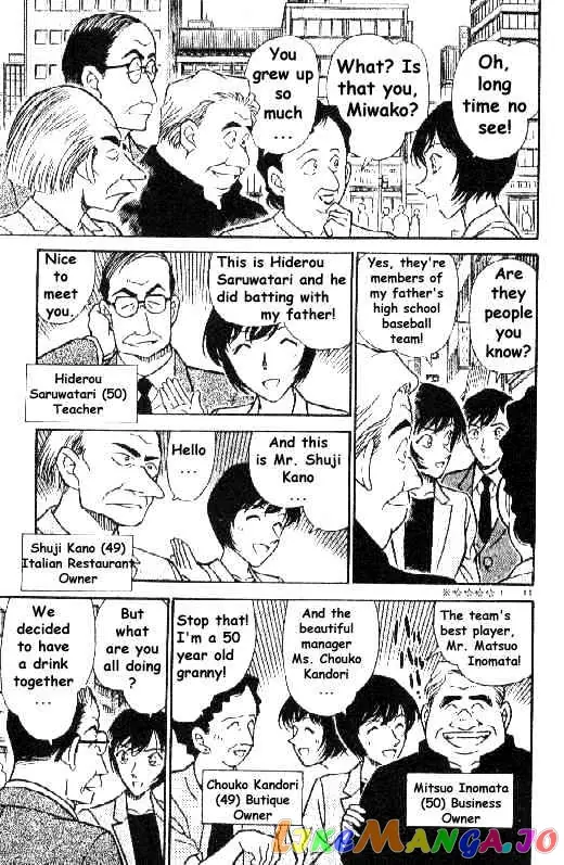 Case Closed Manga - Chapter 267 - Page 11