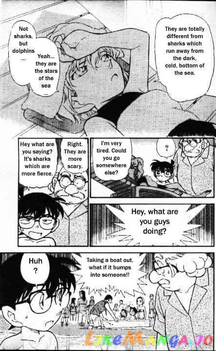 Case Closed Manga - Chapter 311 - Page 8