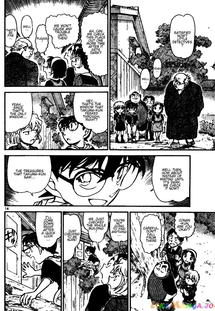Case Closed Manga - Chapter 690 - Page 14