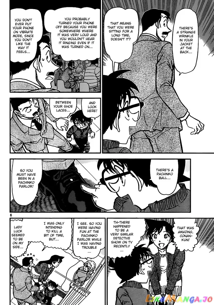 Case Closed Manga - Chapter 888 - Page 6
