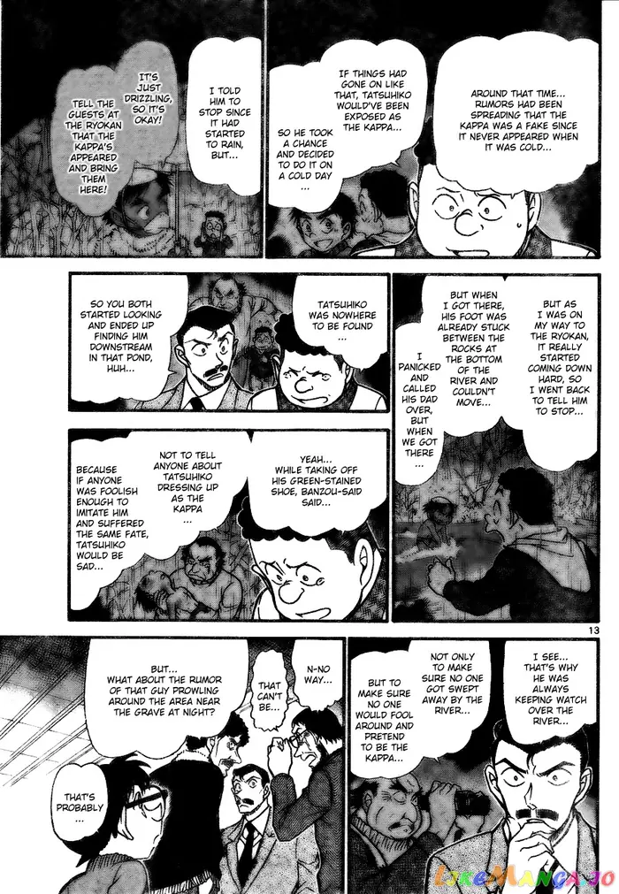 Case Closed Manga - Chapter 721 - Page 13