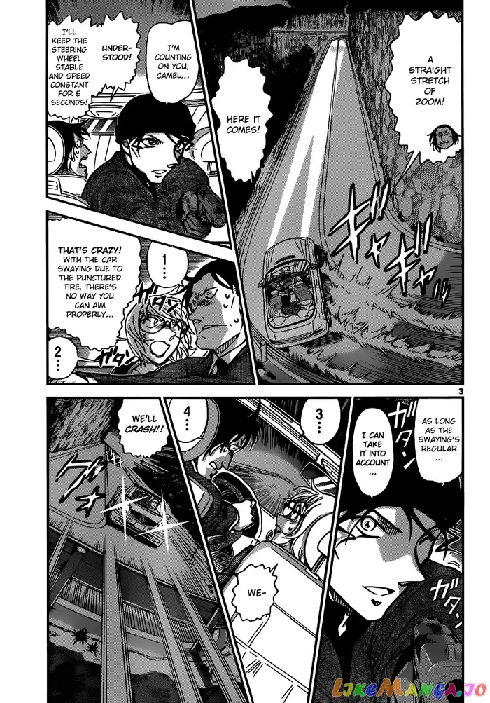 Case Closed Manga - Chapter 897 - Page 4