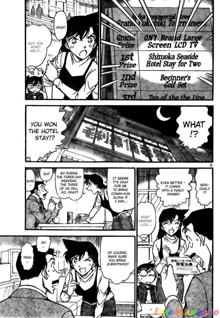 Case Closed Manga - Chapter 709 - Page 5