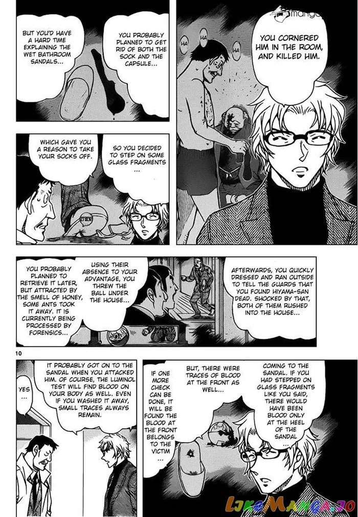 Case Closed Manga - Chapter 950 - Page 10