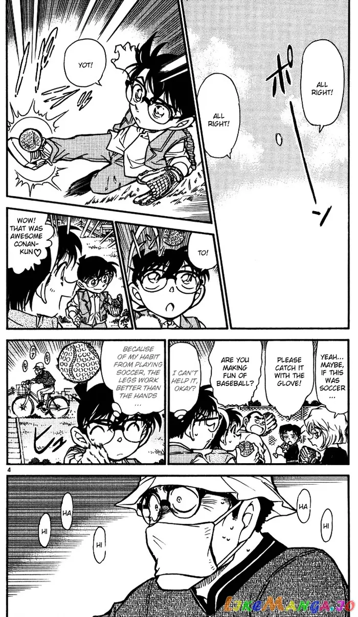 Case Closed Manga - Chapter 538 - Page 4