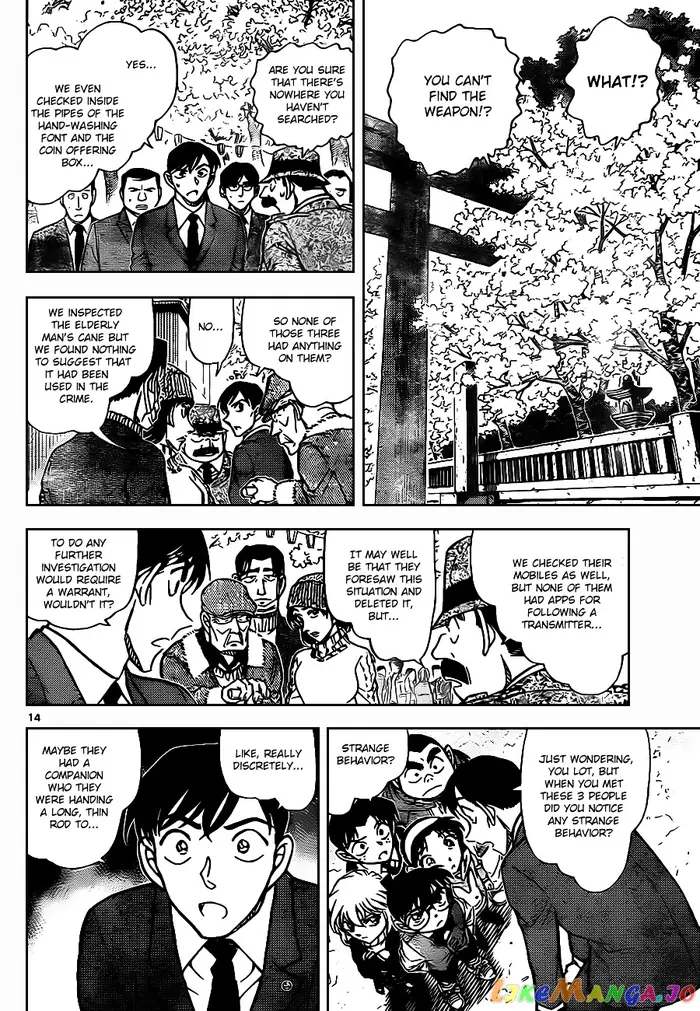 Case Closed Manga - Chapter 851 - Page 14