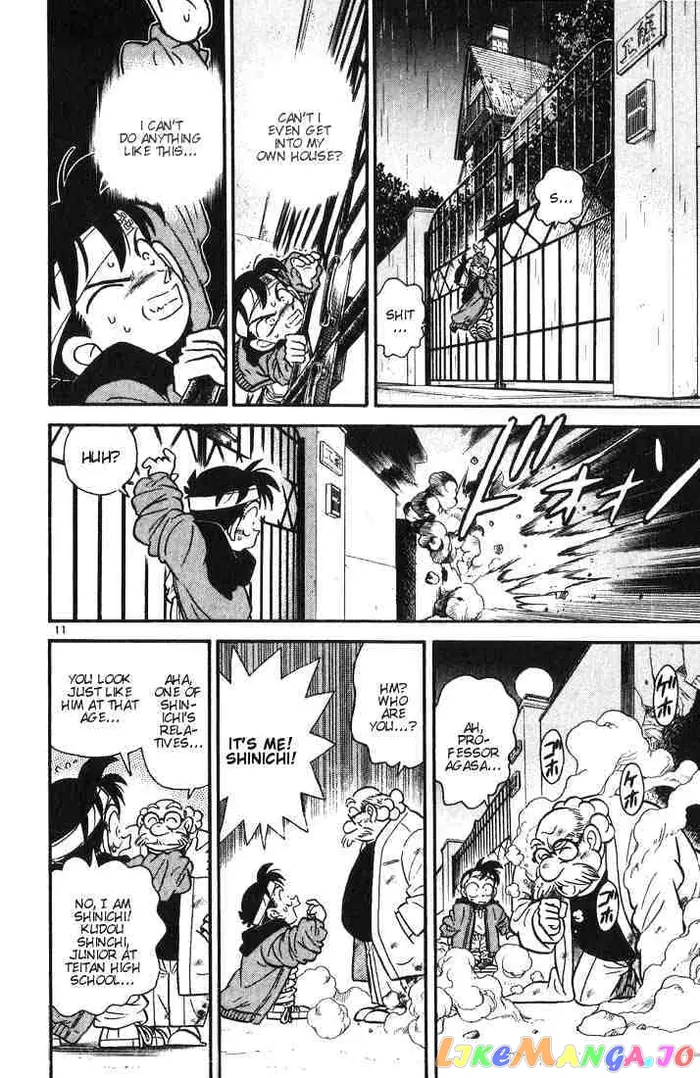 Case Closed Manga - Chapter 2 - Page 12