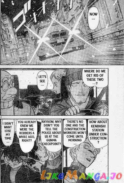 Case Closed Manga - Chapter 383 - Page 2