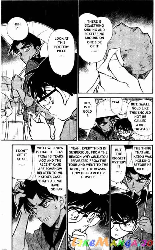 Case Closed Manga - Chapter 318 - Page 12