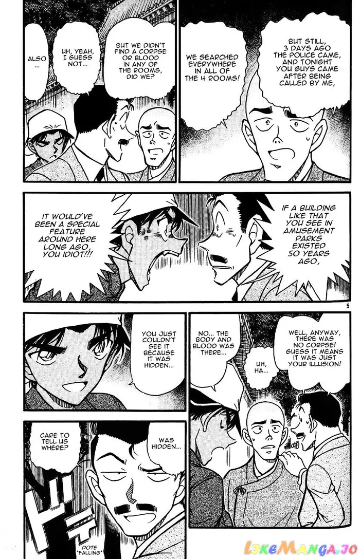 Case Closed Manga - Chapter 561 - Page 5