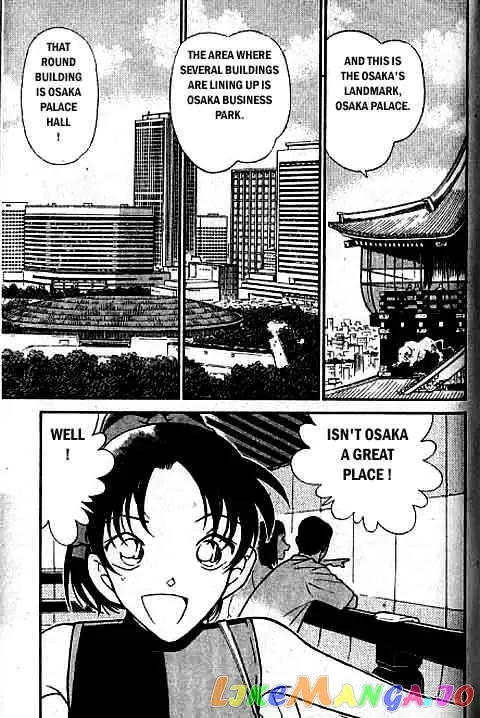 Case Closed Manga - Chapter 317 - Page 6