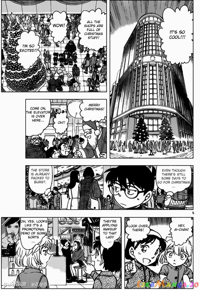 Case Closed Manga - Chapter 939 - Page 5