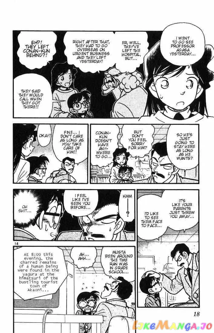 Case Closed Manga - Chapter 10 - Page 16