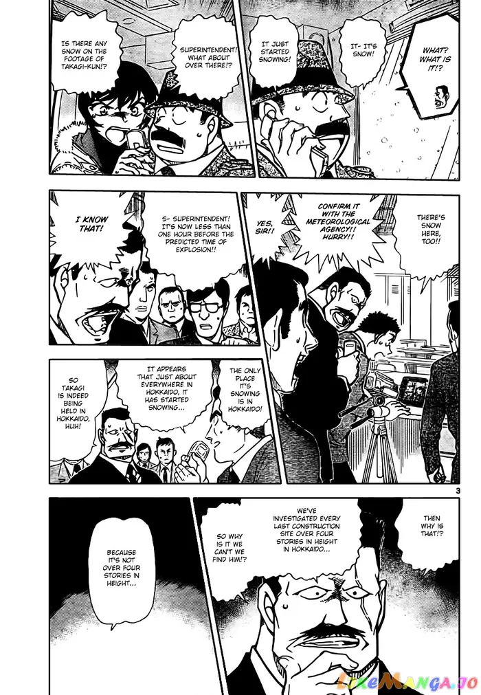 Case Closed Manga - Chapter 808 - Page 3