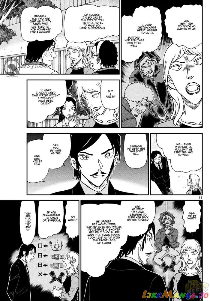 Case Closed Manga - Chapter 1084 - Page 12