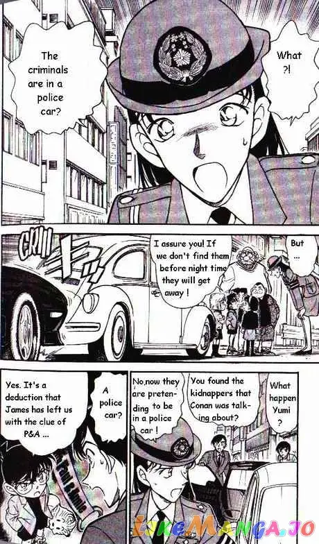 Case Closed Manga - Chapter 327 - Page 2