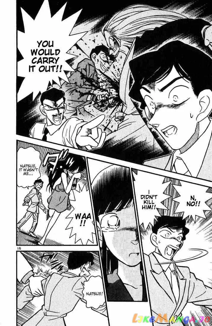 Case Closed Manga - Chapter 21 - Page 16