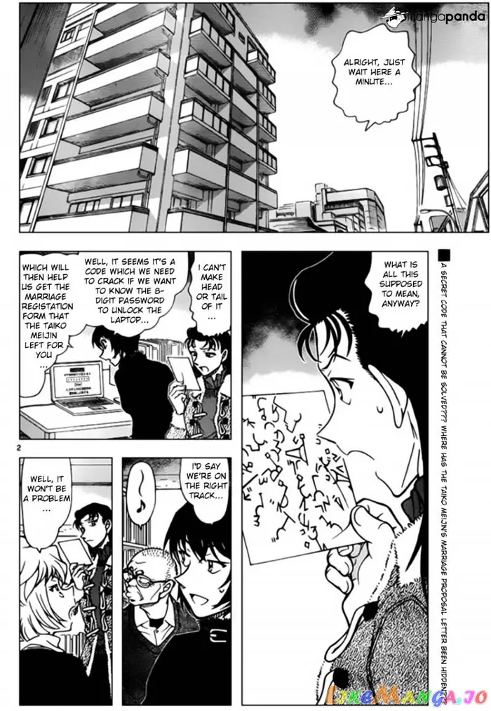 Case Closed Manga - Chapter 946 - Page 2