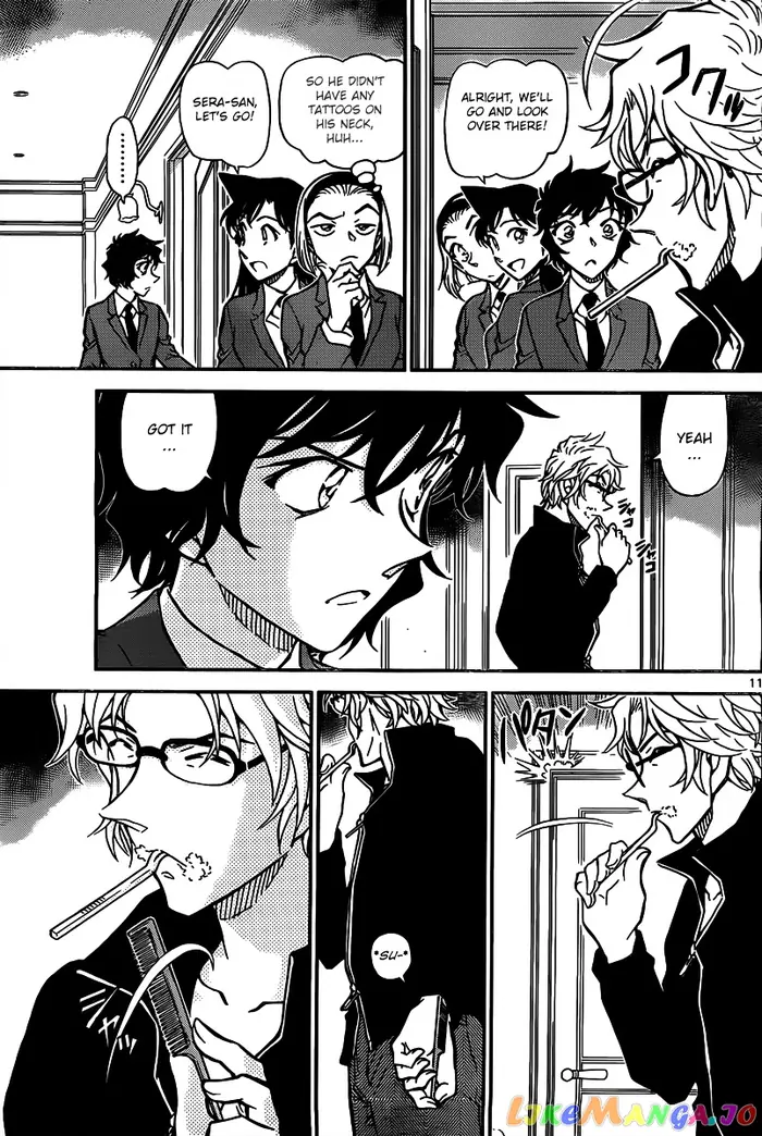 Case Closed Manga - Chapter 812 - Page 11