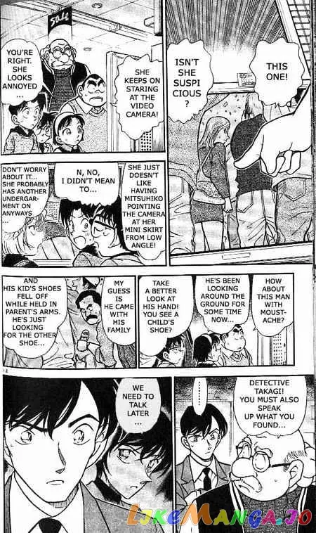 Case Closed Manga - Chapter 367 - Page 14