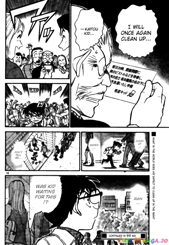 Case Closed Manga - Chapter 731 - Page 16