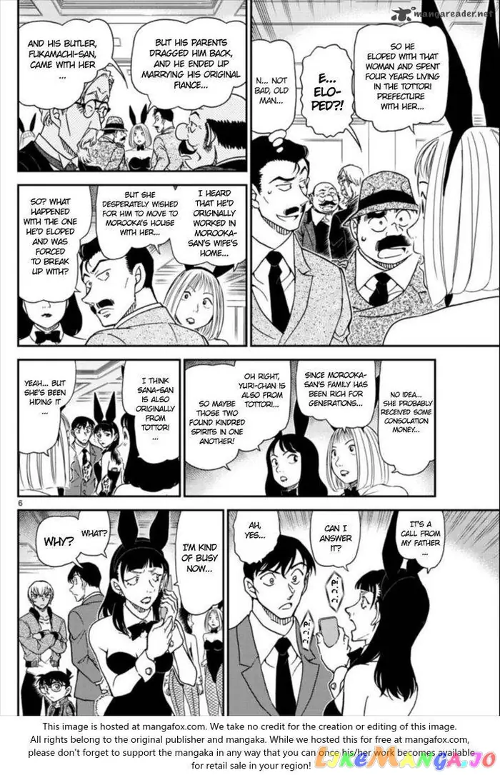 Case Closed Manga - Chapter 1011 - Page 6